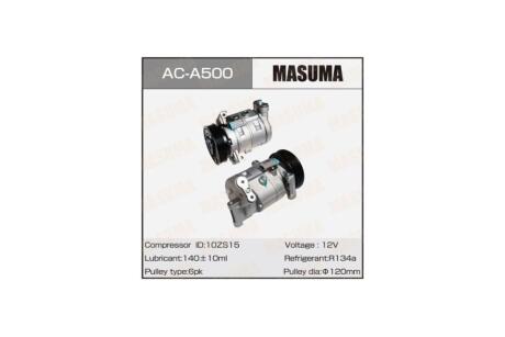 Компресор кондиціонера CHEVROLET CRUZE / LXV, LDE MASUMA 'ACA500