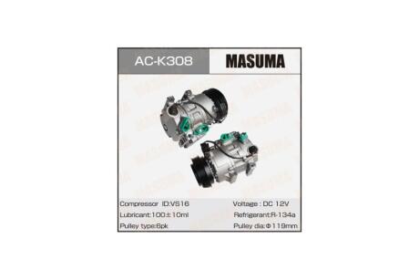 Компресор кондиціонера HYUNDAI IX35, TUCSON II / THETA2 MASUMA 'ACK308