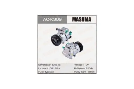 Компресор кондиціонера HYUNDAI SANTA FE III/THETA2 (ACK309) MASUMA 'ACK309