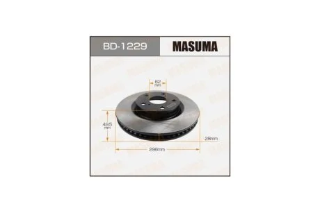 Диск гальмівний передній (кратно 2) Toyota Auris (10-18), Camry (06-17) (BD-1229) MASUMA BD1229