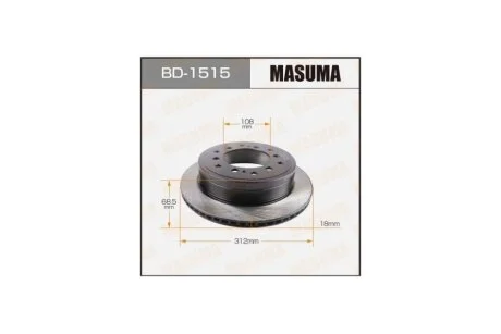 Диск тормозной задний (кратно 2) Lexus GX460 (09-)/ Toyota Land Cruiser Prado (09-) (BD-1515) MASUMA BD1515