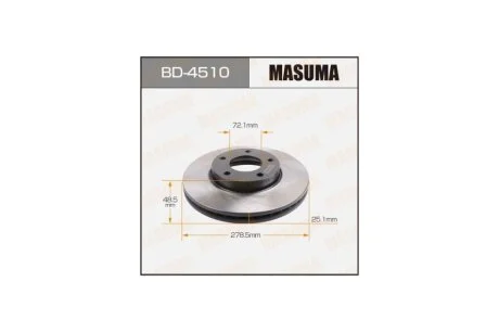 Диск гальмівний передній (кратно 2) Mazda 3, 5 (03-06) (BD-4510) MASUMA BD4510