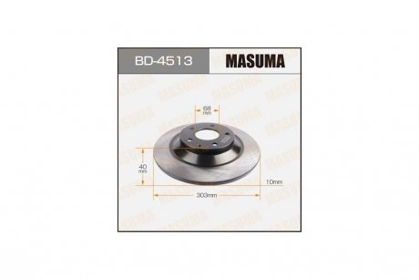 Диск тормозной задний Mazda CX-30 4WD (19-), CX-5 (11-) (Кратно 2 шт) MASUMA BD4513