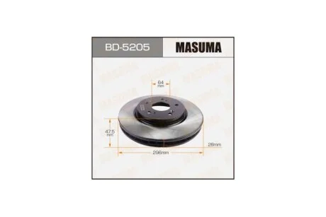 Диск тормозной передний (кратно 2) Honda CR-V (07-) (BD-5205) MASUMA BD5205