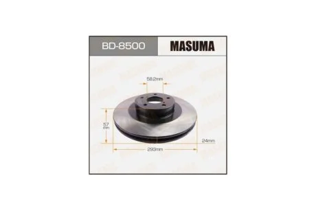 Диск гальмівний передній (кратно 2) Subaru Forester, Impreza, Legasy, Outback (02-06) (BD-8500) MASUMA BD8500
