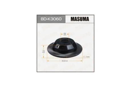 Диск гальмівний задній (кратно 2) KIA SORENTO II (BD-K3060) MASUMA BDK3060