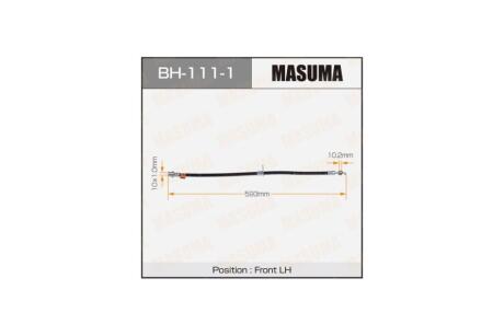 Шланг гальмівний (BH-111-1) MASUMA BH1111