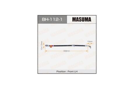 Шланг гальмівний (BH-112-1) MASUMA BH1121