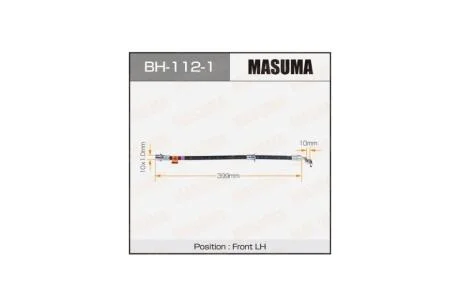 Шланг гальмівний (BH-112-1) MASUMA BH1121