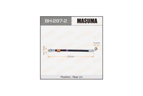 Шланг гальмівний задній лівий Toyota Land Cruiser Prado (02-09) (BH-297-2) MASUMA BH2972