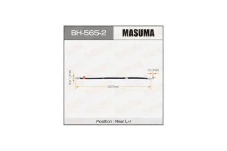 Шланг гальмівний задній лівий Toyota Camry (01-18) (BH-565-2) MASUMA BH5652