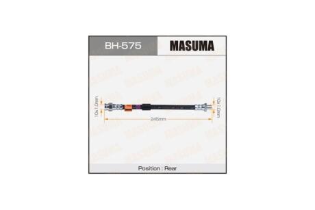 Шланг гальмівний (BH-575) MASUMA BH575