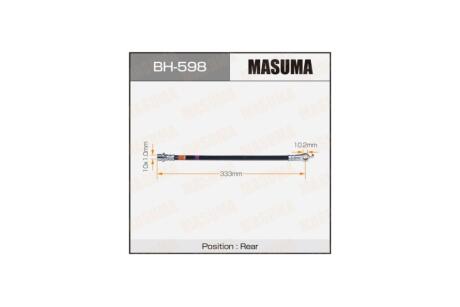 Шланг гальмівний (BH-598) MASUMA BH598