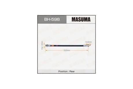 Шланг гальмівний (BH-598) MASUMA BH598