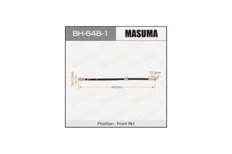 Шланг тормозной (BH-648-1) MASUMA BH6481