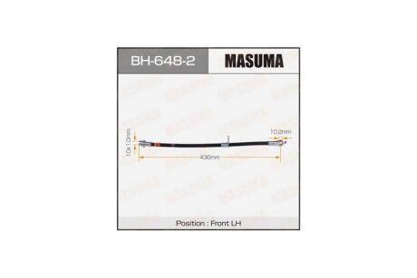 Шланг тормозной (BH-648-2) MASUMA BH6482