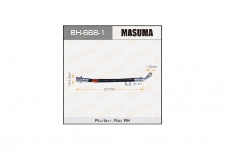 Шланг тормозной (BH-668-1) MASUMA BH6681