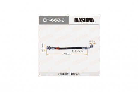 Шланг тормозной MASUMA BH6682