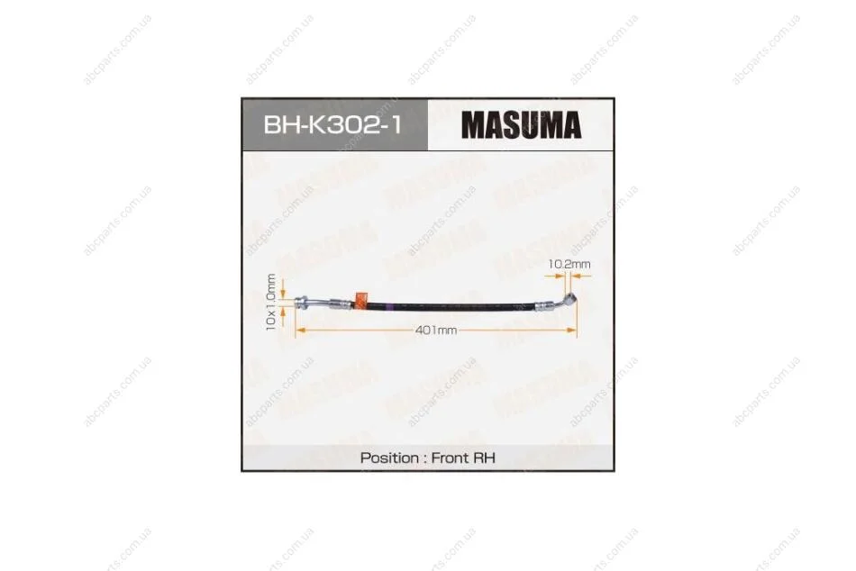 Шланг гальмівний (BH-K302-1) MASUMA BHK3021 (фото 1)