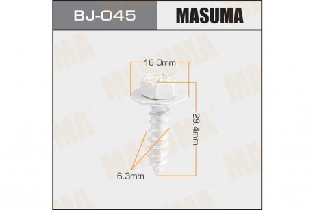 Саморез 6.3x29.4мм (комплект 10шт) Toyota MASUMA BJ045