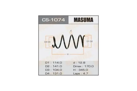 Пружина подвески передней Toyota Corolla (06-13) (CS-1074) MASUMA CS1074
