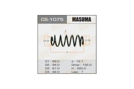 Пружина задняя Toyota Auris, Corolla (06-13) (CS-1075) MASUMA CS1075