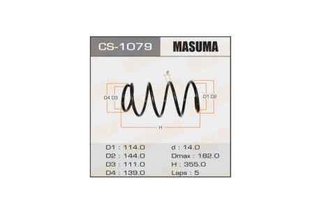 Пружина подвески передняя Toyota Camry (06-11) (CS-1079) MASUMA CS1079