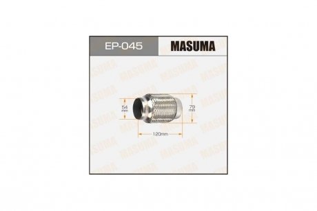 Гофра глушителя 54x120 Interlock MASUMA EP045