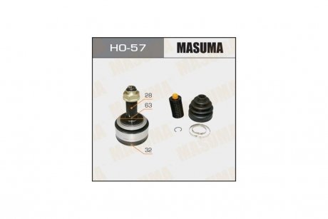 ШРУС 32x63x28 HONDA CR-V III (04-12)/HONDA CIVIC VIII (06-11) MASUMA HO57