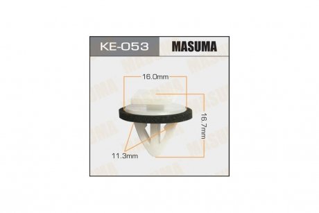 Кліпса (кратно 10) (KE-053) MASUMA KE053pcs10