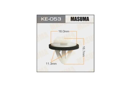 Кліпса (кратно 50) (KE-053) MASUMA 'KE053PCS50