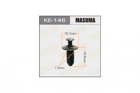 Кліпса (кратно 10) (KE-146) MASUMA KE146pcs10