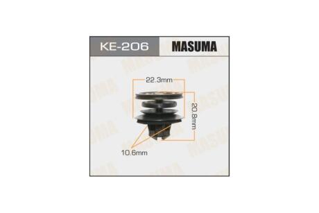 Клипса (кратно 50) (KE-206) MASUMA 'KE206PCS50