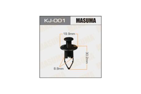 Клипса (кратно 50) (KJ-001) MASUMA 'KJ001PCS50