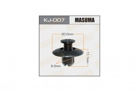 Клипса (кратно 10) MASUMA KJ007pcs10