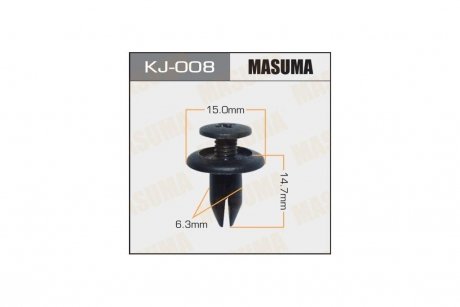 Клипса (кратно 10) MASUMA KJ008pcs10