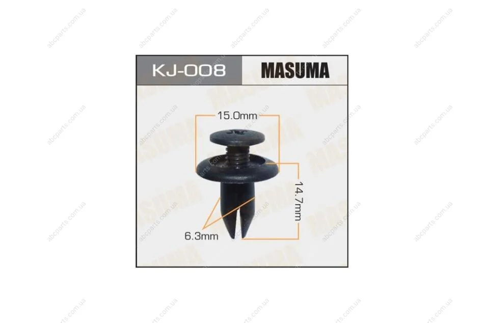Кліпса (кратно 50) (KJ-008) MASUMA KJ008pcs50 (фото 1)