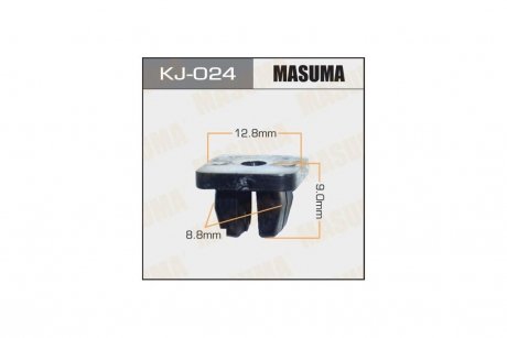 Клипса (кратно 10) MASUMA KJ024pcs10