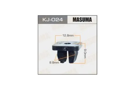 Кліпса (кратно 10) (KJ-024) MASUMA KJ024pcs10