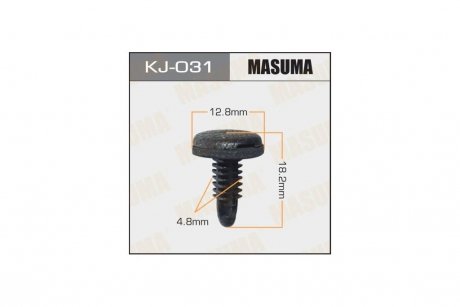 Клипса (кратно 10) MASUMA KJ031pcs10