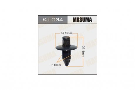 Клипса (кратно 50) MASUMA KJ034pcs50