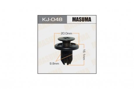 Клипса (кратно 10) MASUMA KJ048pcs10