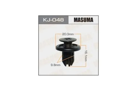Клипса (кратно 50) (KJ-048) MASUMA 'KJ048PCS50