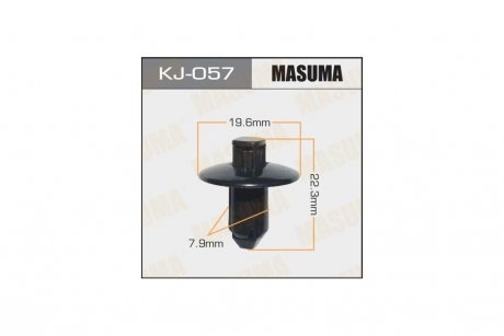 Клипса (кратно 10) MASUMA KJ057pcs10