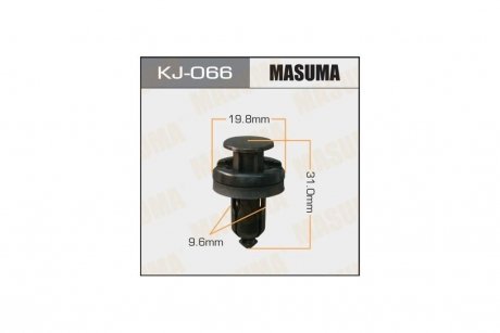 Клипса (кратно 10) MASUMA KJ066pcs10