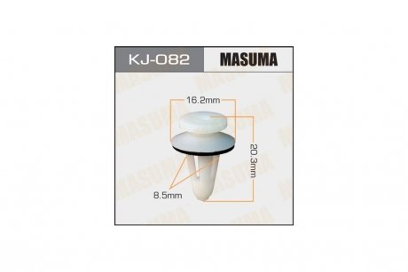 Кліпса (кратно 10) (KJ-082) MASUMA KJ082pcs10