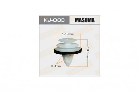 Клипса (кратно 10) MASUMA KJ083pcs10