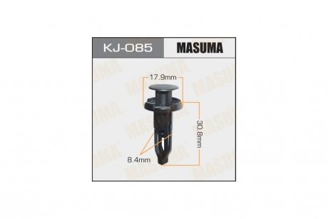 Клипса (кратно 10) MASUMA KJ085pcs10