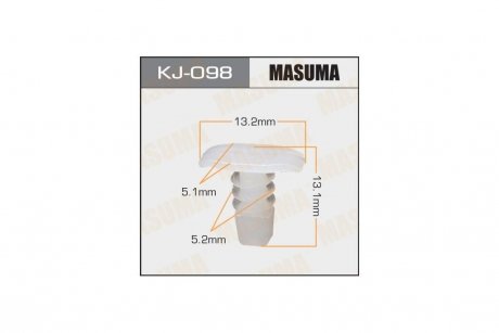 Клипса (кратно 10) MASUMA KJ098pcs10