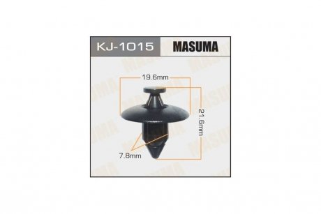 Клипса (кратно 50) MASUMA KJ1015pcs50